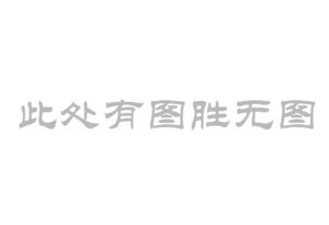 10t/hMʽһwˮO(sh)䰲bO(sh)A(ch)ʲôҪ?